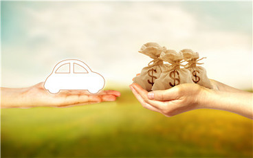 绵阳的汽车抵押贷款谁知道号码多少